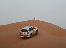 开云：云端的启程，企业数字化的新引擎